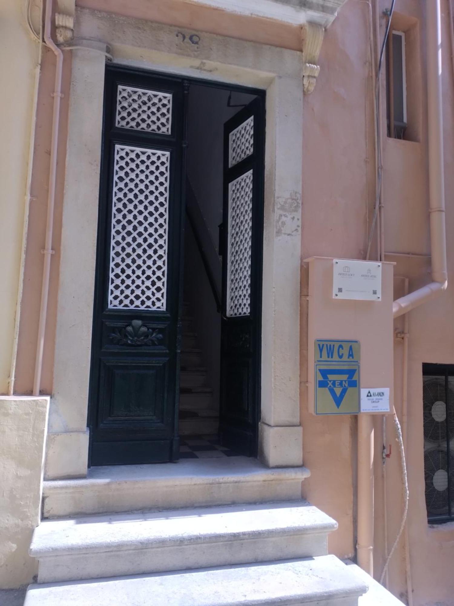 Abundance Apartment Corfu  Екстер'єр фото